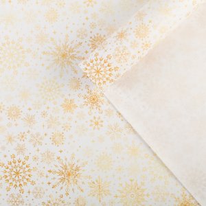 Бумага упаковочная крафт Белое Золото 70×100см 4363832
