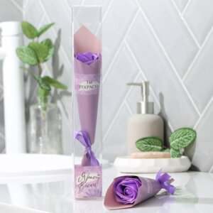 Мыльный цветок Яркой весны 7073199