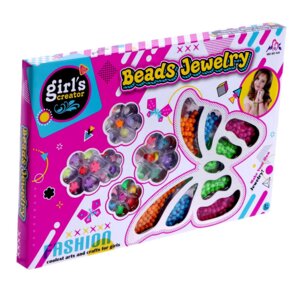 Набор для бисероплетения Бабочка 7089689