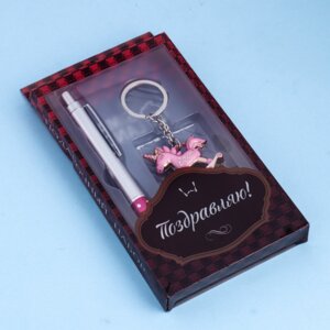 Набор подарочный 2в1 ручка брелок единорог микс 7085460
