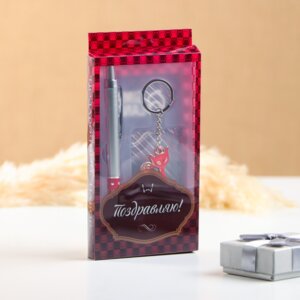 Набор подарочный 2в1 ручка брелок кошка микс 7085448