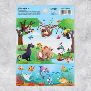 Наклейки Твои друзья 9936805