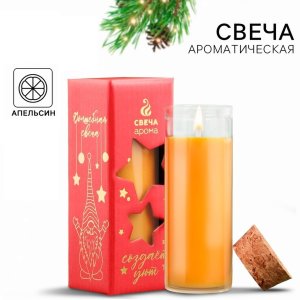 Свеча интерьерная в колбе Апельсин 3х3х8см 9469526