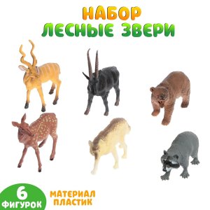 Набор животных Лесные звери 6 фигурок 5155891