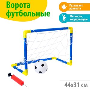 Ворота футбольные Начинающий футболист сетка мяч насос размер ворот 44х24х31 см 4005179