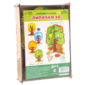 Головоломка Липучки Времена года 4276078