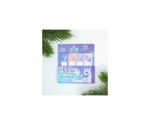 Набор стикер закладок 4шт 20л Время чудес волшебства 9667455