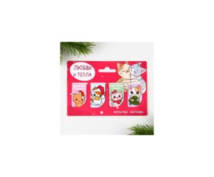 Набор закладок магнит 4шт Любви и тепла мини 9712195