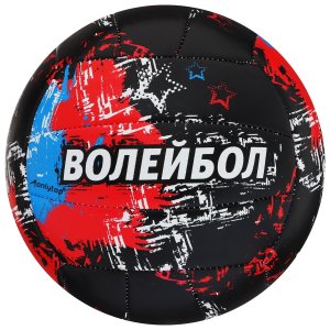 Мяч волейбольный ONLYTOP размер 5 270 гр18 панелей 2 подслоя PVC машинная сшивка 892059