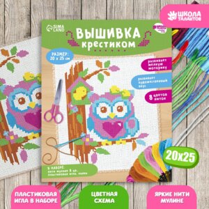 Вышивка крестиком Совушка 25*20 см 2864795