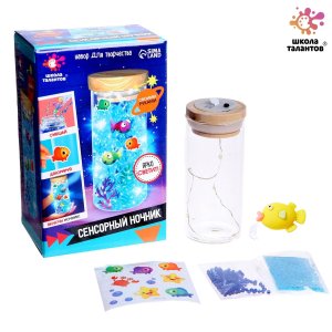 Набор для творчества Сенсорный ночник 7091118