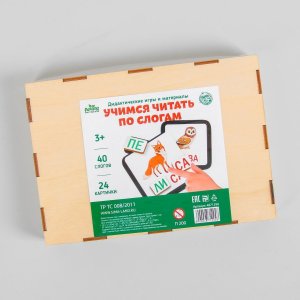 Дидактические игры и материалы Учимся читать по слогам Д2308 4871294
