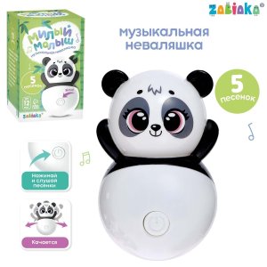 Музыкальная неваляшка Милый малыш звук белый SL-05710 7483858