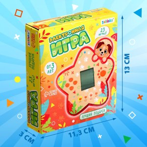 Электронная игра 23 игры Оранжевый SL-06949 10103639