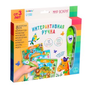 Интерактивная ручка Обуч игрушка Звук свет SL-04623 5148886