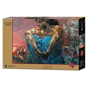 Паззл 1500 Врубель Демон 150199