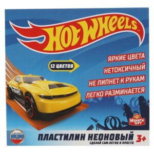 Пластилин 12цв Хот Вилс неон 180г 12-180G-HW
