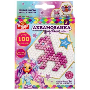 Аквамозаика Пони 100 дет