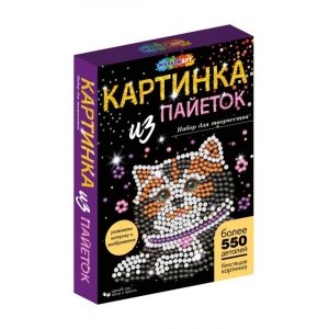 Картина пайетками Кошечка 26*18 см 