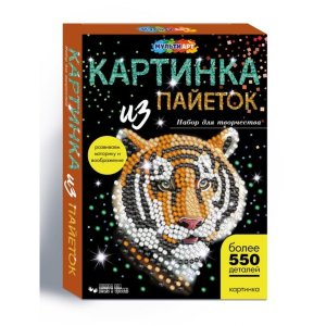Картина пайетками Тигр 26*18 см 