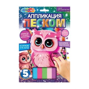 Аппликация песком матовая Сова 