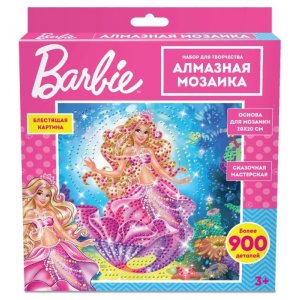 Алмазная мозаика Волшебная русалка 20*20 см AM20X20-RBAR (48)