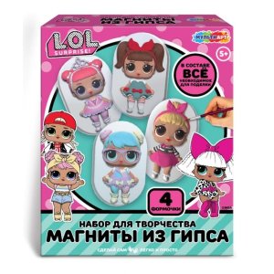 Магниты из гипса ЛОЛ 4 шт в наборе MGN-122819L