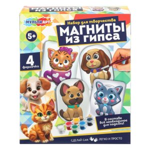 Магниты из гипса кошечки и собачки 4 шт в наборе MGN-122818C