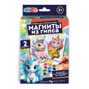 Магниты из гипса Единорожки 2 шт в наборе MGN-122814UNI