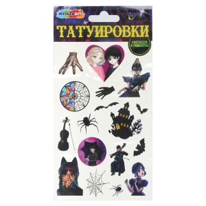 Переводные тату готическая девушка светятся в темноте TATTOO-114252