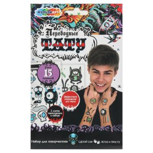 Переводные тату монстры 2 листа TATTOO-MONSTERS-MA