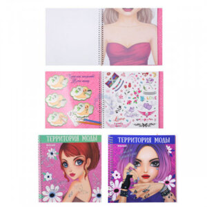 Альбом для творч Салон маникюра с накл M-6526