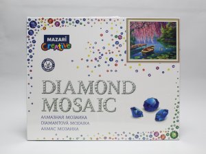 Алмазная мозаика Река в лесу 40х50 см полная выкладка M-11199