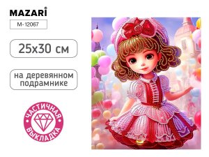 Алмазная мозаика Девочка с бантиком 25X30 см частичная выкладка M-12067