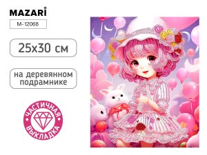 Алмазная мозаика Девочка с зайками 25X30 см частичная выкладка M-12068
