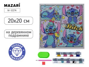 Алмазная мозаика Ушастик 20x20 см полная выкладка на подрам M-12274