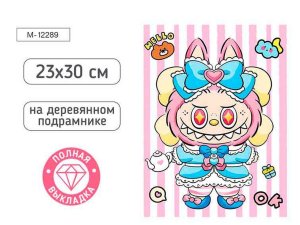 Алмазная мозаика Зубастик 23х30 см полн выкладка на подрам М-12289