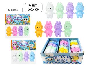 Игрушка антистресс ЗУБАСТИК 4 шт M-20608