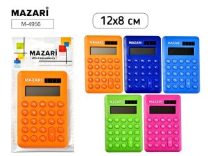 Калькулятор карманный, 8 разр., 120х80 мм