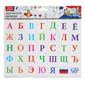 Набор магнитов обучающих Русский алфавит 17х23 см 35 шт M-6360