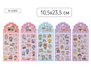 Наклейки декоративные ЗУБАСТИК 5 дизайнов M-20619