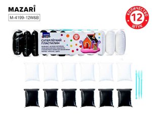 Пластилин суперлёгкий 12шт  по 13г БЕЛЫЙ+ЧЁРНЫЙ пластиковые стеки 3шт  M-4199-12W&B