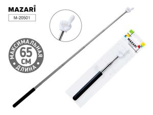 Указка телескопическая ЧЕРНАЯ M-20501