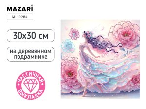 Алмазная мозаика ФЕЯ 30x30 см частичая выкл на подрам M-12254