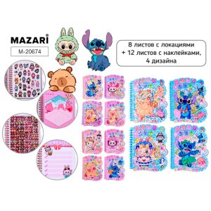 Наклейки РУМБОКС МИКС 8 локаций 12 л с накл M-20674