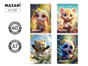 Блокнот  40л Милые животные А7 обложка картон блок офсет M-17189