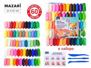 Суперлёгкий пластилин масса д/лепки 60 цв M-4197-60