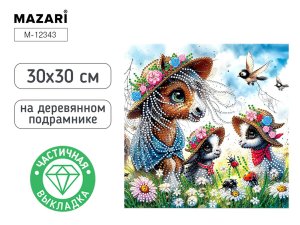 Алмазная мозаика ИДИЛЛИЯ 30X30 см частичная выкладка M-12343 