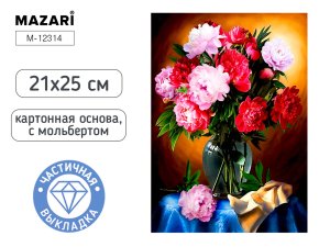 Алмазная мозаика с мольбертом БУКЕТ ПИОНОВ 21х25см M-12314