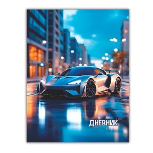 Дневник 1-11 Авто M-17286